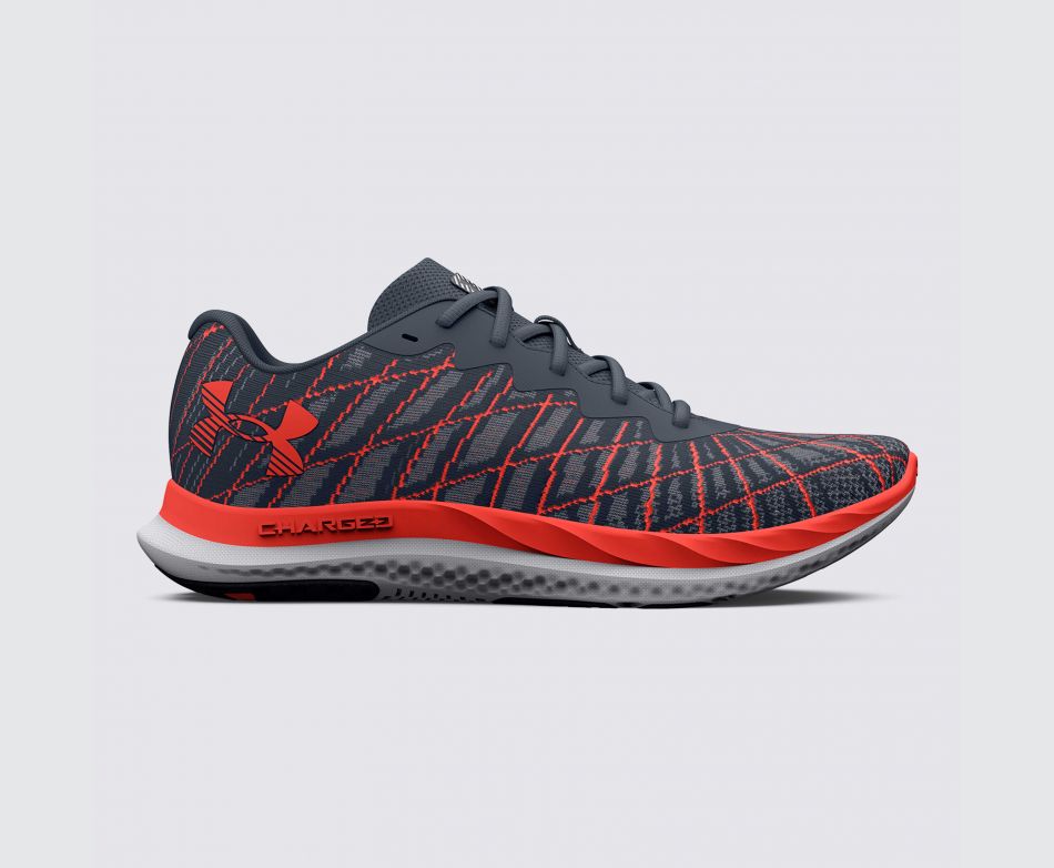 Under Armour UA CHARGED BREEZE 2